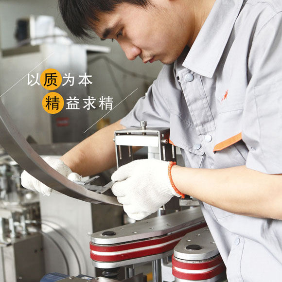 עؼ(x)(ji)(yn)|(zh)